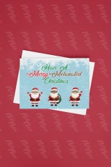 MERRY MELANATED CHRISTMAS CARD